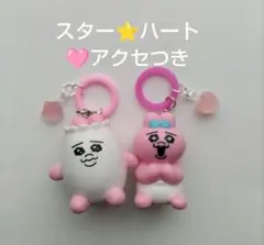 【バラ売り推奨】おぱんちゅうさぎ♡めじるしアクセサリーコンプリート⑦セット おぱんちゅうさぎ めじるしアクセサリー 全5種 コンプリート ガチャの