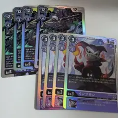 カリチ様 リクエスト 3点 まとめ商品