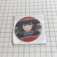 【匿名】炎炎ノ消防隊　オンラインクジら　缶バッジ　茉希尾瀬