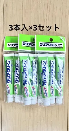 Item thumbnail for item f28cb2d2-c9ca-4a25-a1fa-293142d1fd20