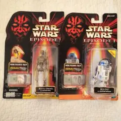 Item thumbnail for item 1130bcd5-040b-421c-b010-52792545c381