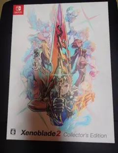ゼノブレイド2 コレクターズエディション Switch Xenoblade 2 - メルカリ