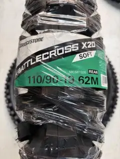 ブリヂストン BATTLECROSS X20・X10 - メルカリ