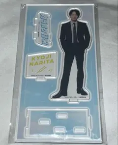 2025年最新】綾野剛 アクスタ 成田狂児の人気アイテム - メルカリ