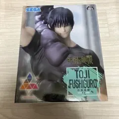 呪術廻戦　懐玉・玉折　伏黒甚爾・孔時雨セット