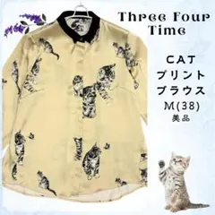Three Four Time CATプリントブラウス シャツM 猫 ネコ ねこのサムネイル