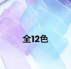 Item thumbnail for item 9f13d210-5af1-427a-bada-4346ebfc60a0