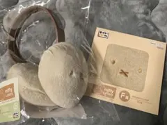 タイトーくじ　ミッフィー&ボリス　C賞　ふわふわイヤーマフ　F賞　ハンカチ