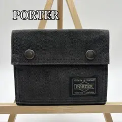 吉田カバン 折り財布