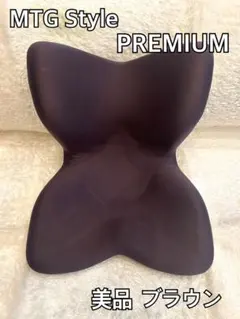 2026年最新】MtG スタイル プレミアムの人気アイテム - メルカリ