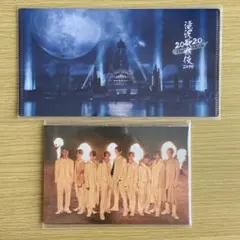 Snow Man 滝沢歌舞伎ZERO 2020 The Movie グッズセット