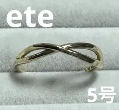 Item thumbnail for item 36d8a291-d582-42f5-adfa-74ff21bfcb54