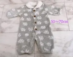 Item thumbnail for item 93920566-06eb-4202-8c54-dea502561755