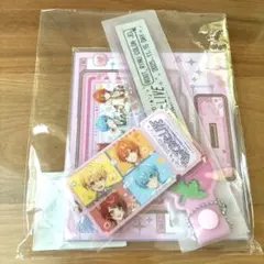 すとぷり 歌ってみたライブ2025 アプグレグッズ 11月15日昼