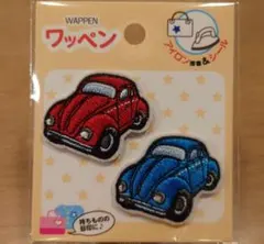 刺繍ワッペン　車　2個セット　アイロン接着＆シール