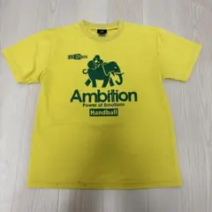 Item thumbnail for item 80013e19-737b-4db1-b561-7829597c6aab