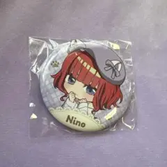 五等分の花嫁　中野二乃　 まねきねこコラボ　缶バッジ