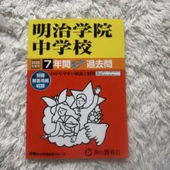 Item thumbnail for item 26a5e5eb-6262-44eb-bfe2-e6ae331121c9