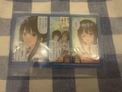 渋谷凛 コトブキヤ 幻夏妖宴市 劇場わいど クリアカード