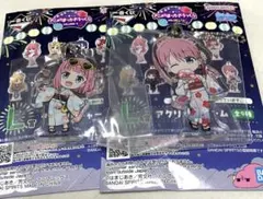 ぼっち・ざ・ろっく！ 一番くじ L賞 アクリルチャーム 後藤美智代、ふたり