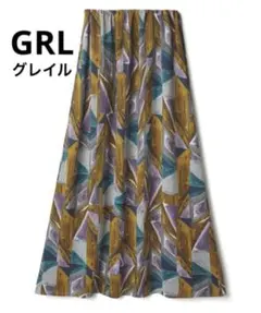 GRLグレイル♡総柄ロングスカート /フレアタイト/個性的レトロ