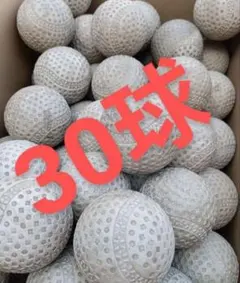 Item thumbnail for item 4820416a-3ced-486d-b5bb-f8705911d0b6