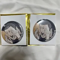 成田一仁 ゴミ捨て場の決戦 缶バッジ キャラバッジ A ハイキュー!! 烏野