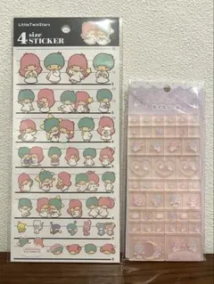 タイルシール 4サイズステッカー キキララ リトルツインスターズ サンリオ