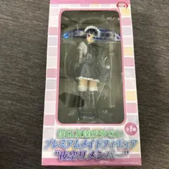 2026年最新】僕は友達が少ない 三日月夜空 メイドの人気アイテム