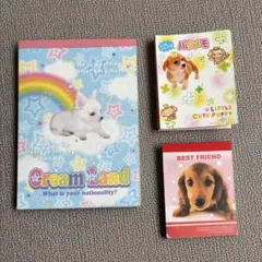 2026年最新】平成レトロ メモ帳 犬の人気アイテム - メルカリ