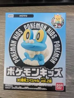 【新品未開封】ポケモンキッズ ケロマツ