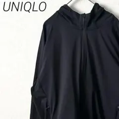 UNIQLO ウルトラストレッチドライEXフルジップパーカ 長袖 フード 大きめ