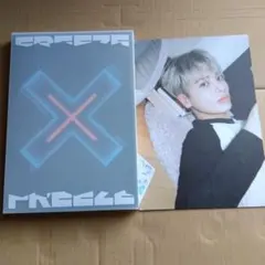 TOMORROW X TOGETHER FREEZE テヒョン