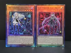 2026年最新】泰亜の人気アイテム - メルカリ