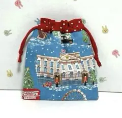キャスキッドソン　ミニ巾着　クリスマス　ハンドメイド