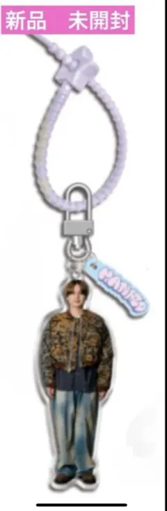 マナト ミュージシャン