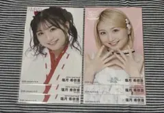 2026年最新】塩月希依音の人気アイテム - メルカリ