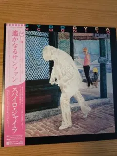 Spyro Gyra / Incognito LPレコード