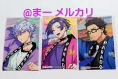 Paradox Live パラライ Dope Box 特典 ステッカー 那由汰