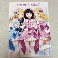 Item thumbnail for item 7f474e35-aaea-4f97-abb4-c9217f9224d7