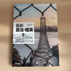 Item thumbnail for item 2ed01932-e704-41ad-a647-4869728fe420