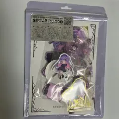 常闇トワ　グッズセット　未開封