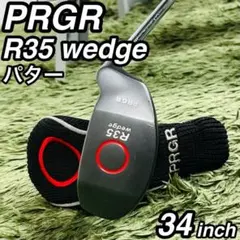 プロギア R35ウェッジ チッパー 単品 メンズゴルフ 初心者 入門 大人気のサムネイル