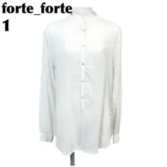 【美品】 forte_forte ノーカラーブラウス 丈長め 1 ホワイト 薄手のサムネイル