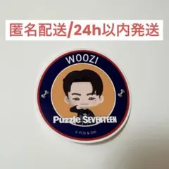2026年最新】seventeen ウジの人気アイテム - メルカリ