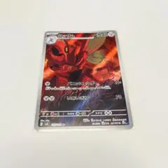 luke様 リクエスト 3点 まとめ商品