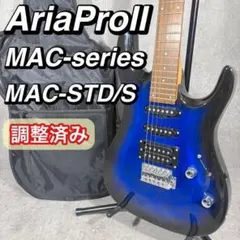 Aria ProⅡ】MAC-CR Original Custom Body 白 - メルカリ
