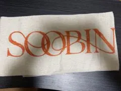 SOOBIN ACT: PROMISE タオル