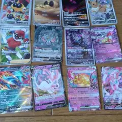 ポケモンカード引退品