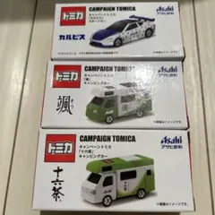 Item thumbnail for item 72269bd8-a404-4631-b070-29167a8adb38